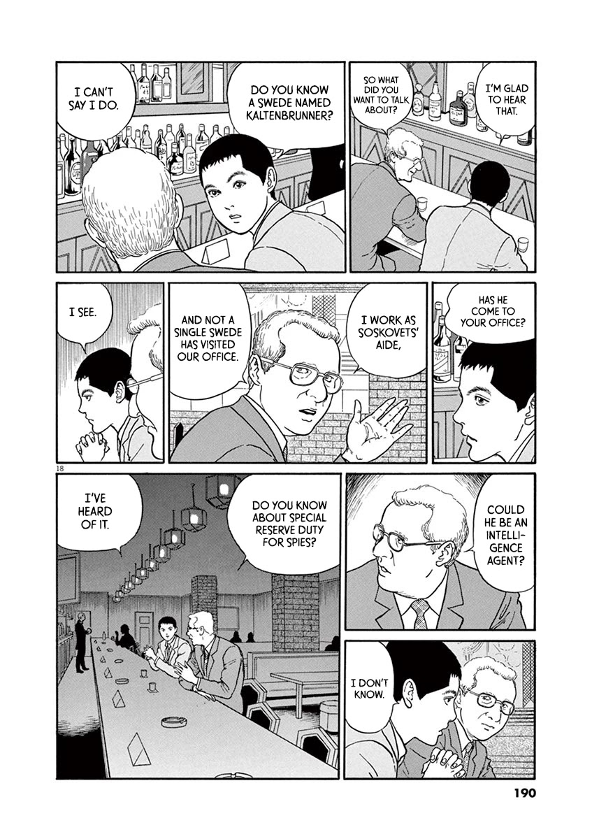 Yuukoku no Rasputin Chapter 25 page 18 - Chapter 25: Mr. Burbulis' Cat (Part Two)
