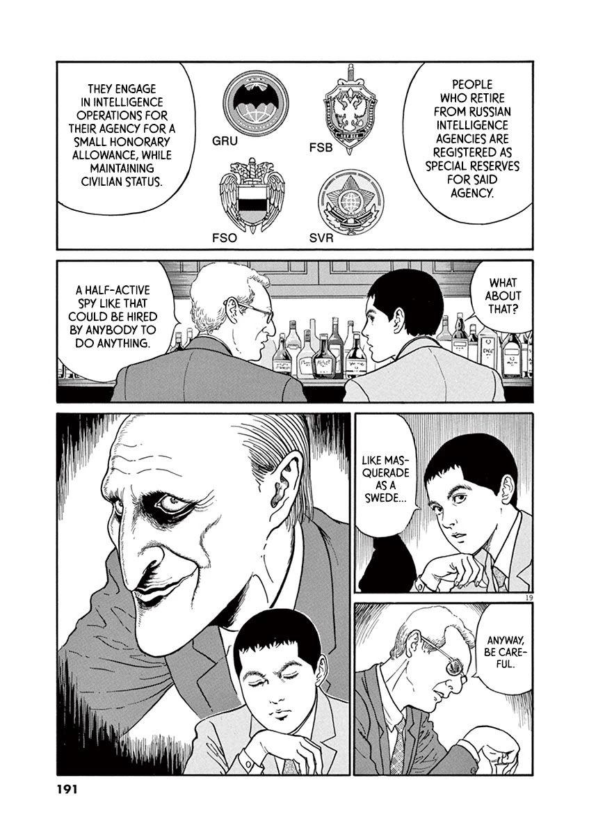 Yuukoku no Rasputin Chapter 25 page 19 - Chapter 25: Mr. Burbulis' Cat (Part Two)