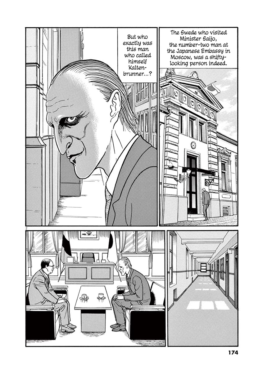 Yuukoku no Rasputin Chapter 25 page 2 - Chapter 25: Mr. Burbulis' Cat (Part Two)