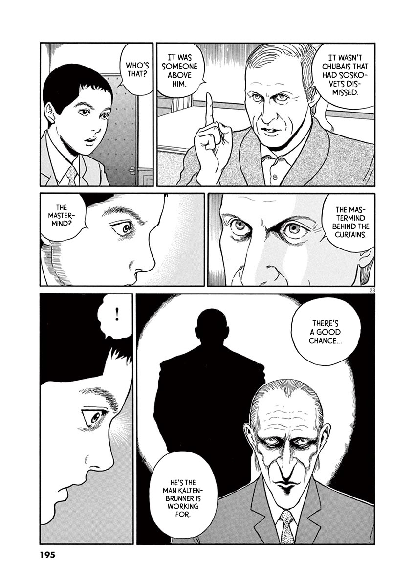 Yuukoku no Rasputin Chapter 25 page 23 - Chapter 25: Mr. Burbulis' Cat (Part Two)