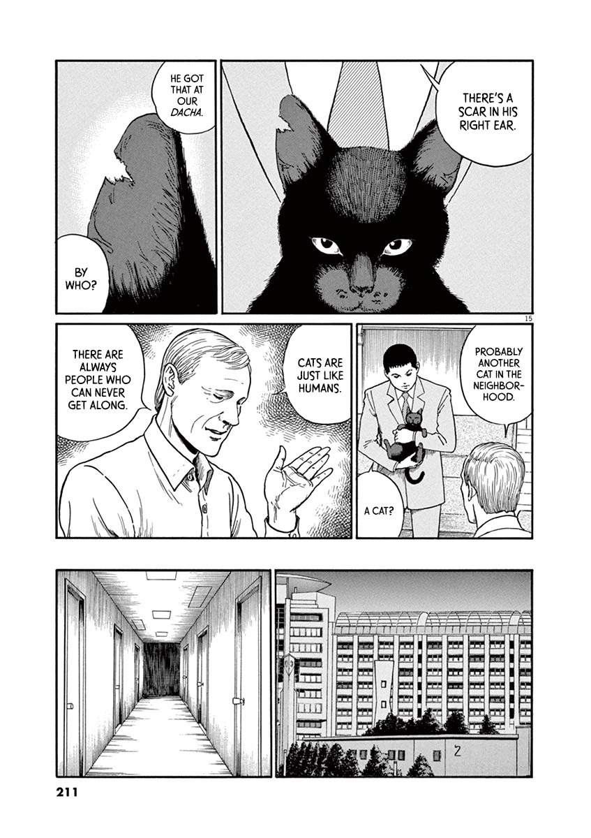 Yuukoku no Rasputin Chapter 26 page 15 - Chapter 26: Mr. Burbulis' Cat (Part Three)