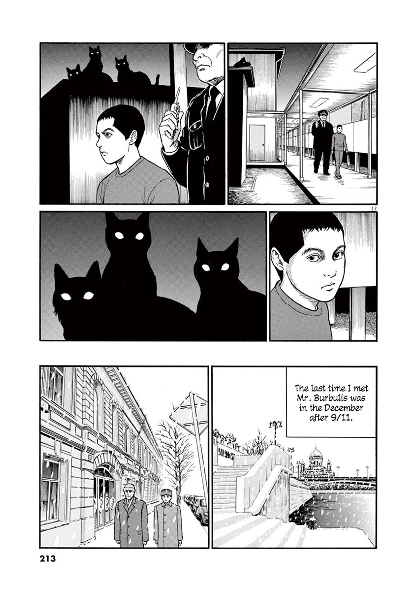 Yuukoku no Rasputin Chapter 26 page 17 - Chapter 26: Mr. Burbulis' Cat (Part Three)