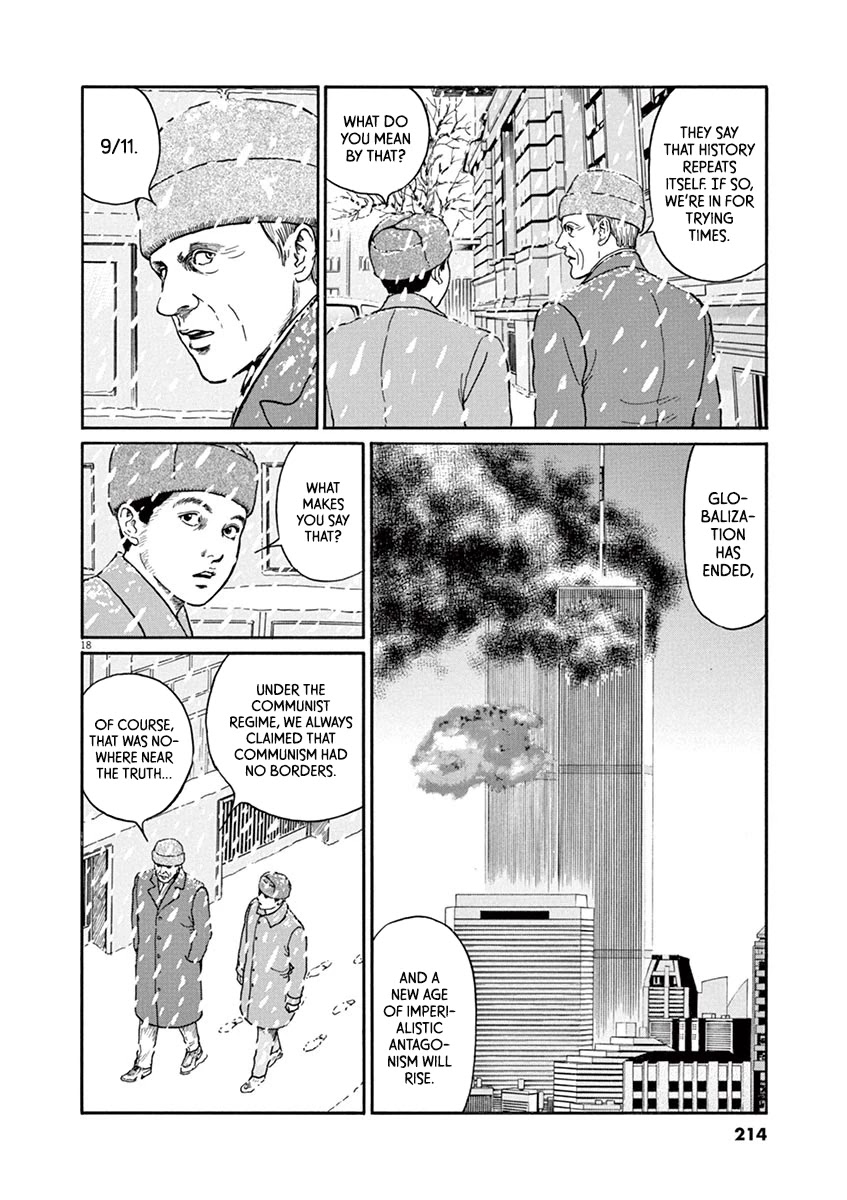 Yuukoku no Rasputin Chapter 26 page 18 - Chapter 26: Mr. Burbulis' Cat (Part Three)