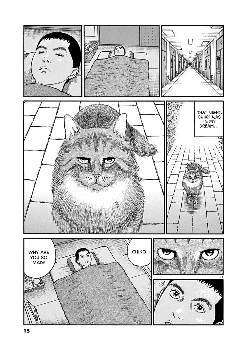 Yuukoku no Rasputin Chapter 27 page 14 - Chapter 27: My Cat Appears in My Dreams