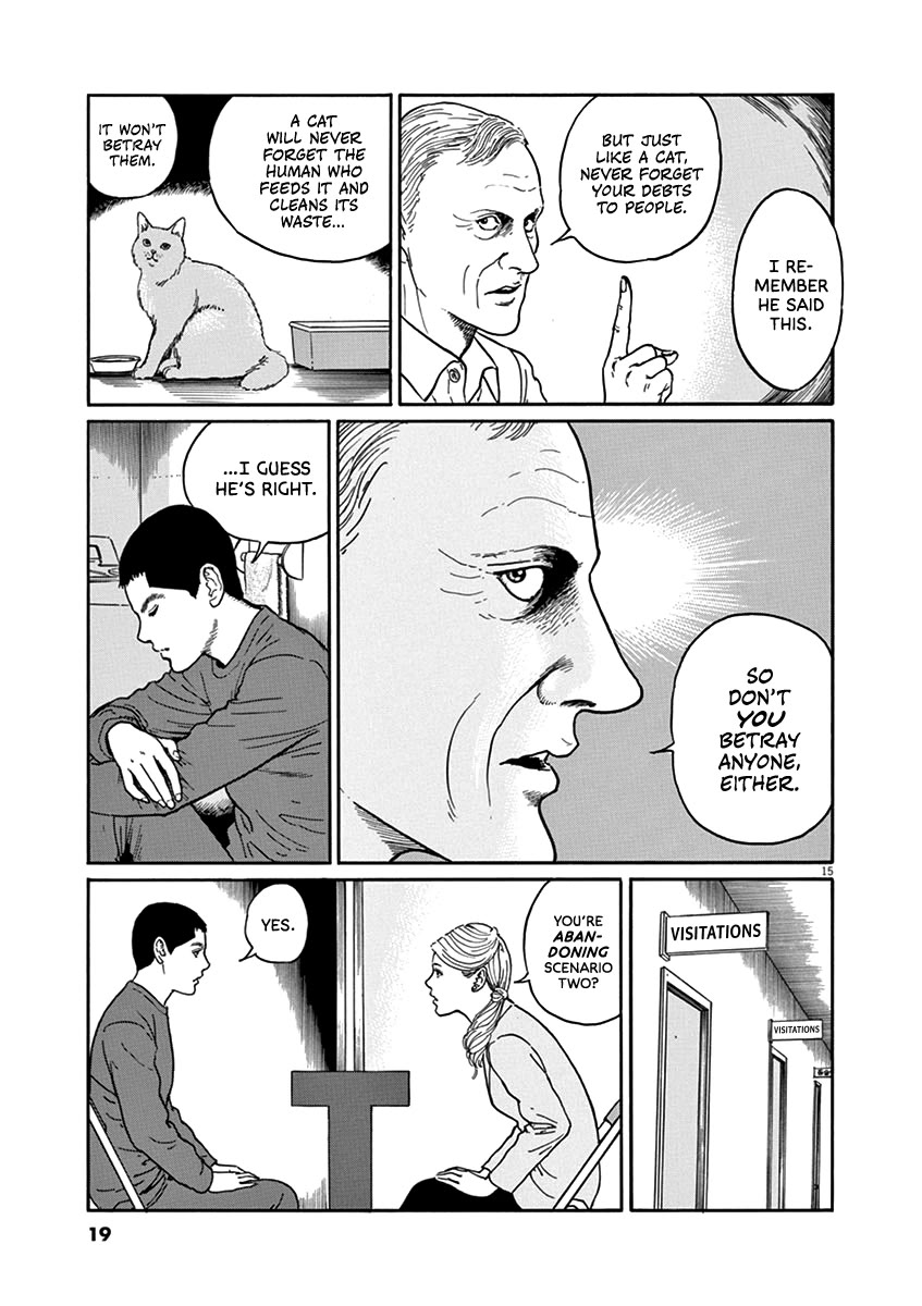 Yuukoku no Rasputin Chapter 27 page 18 - Chapter 27: My Cat Appears in My Dreams