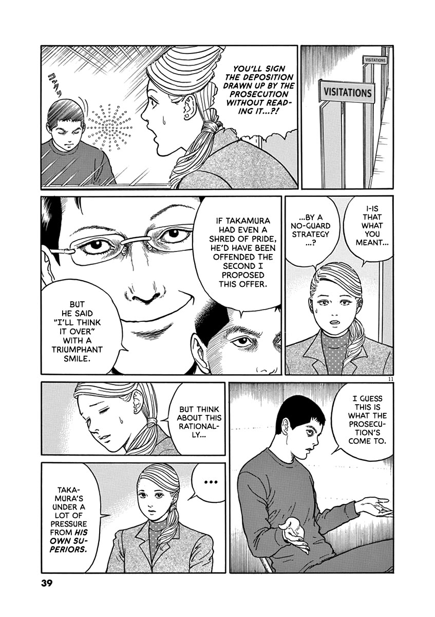 Yuukoku no Rasputin Chapter 28 page 10 - Chapter 28: The Great Spirit War...??