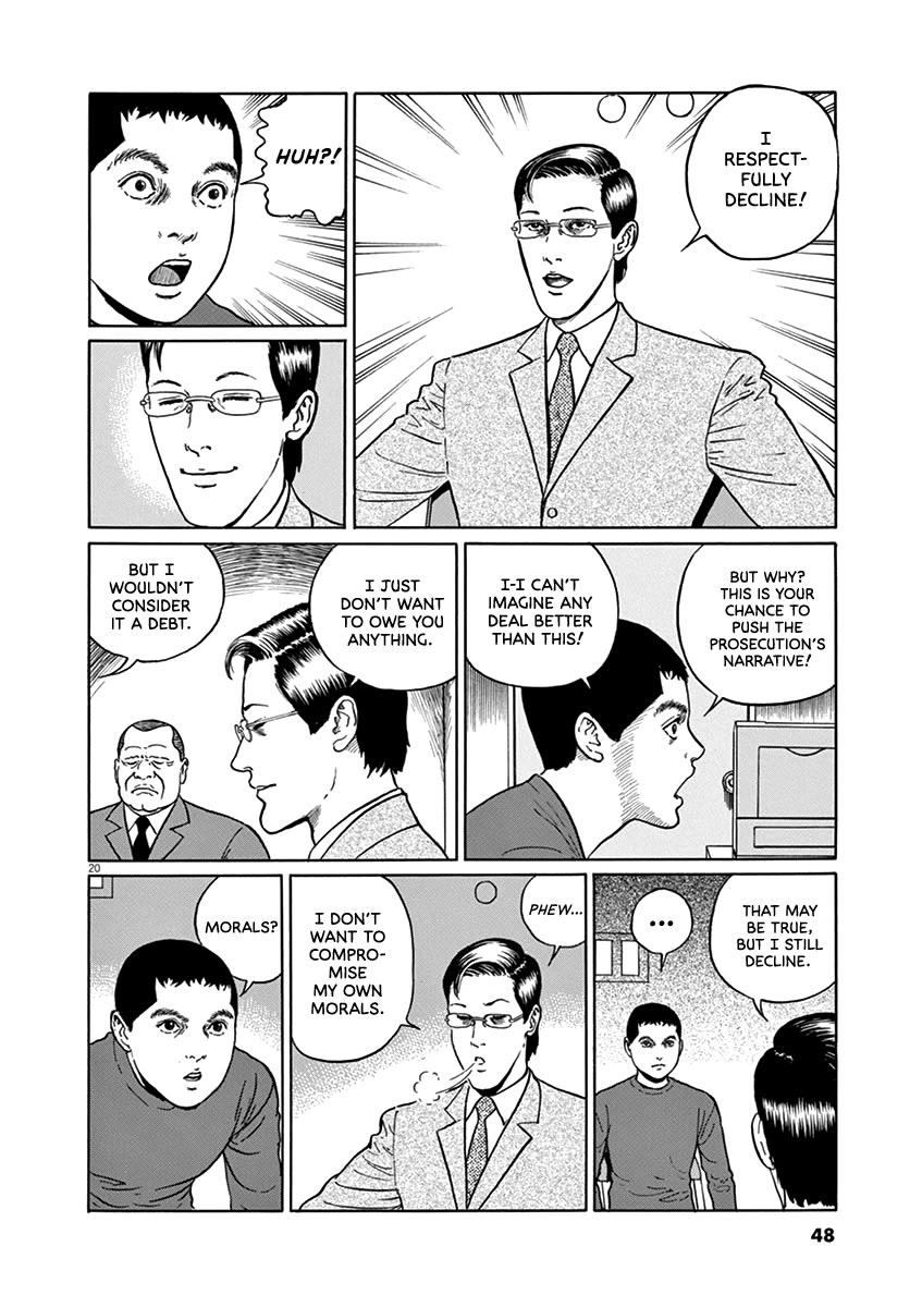 Yuukoku no Rasputin Chapter 28 page 19 - Chapter 28: The Great Spirit War...??