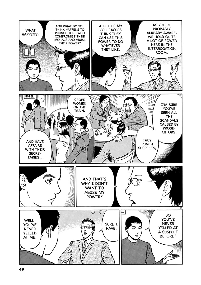 Yuukoku no Rasputin Chapter 28 page 20 - Chapter 28: The Great Spirit War...??