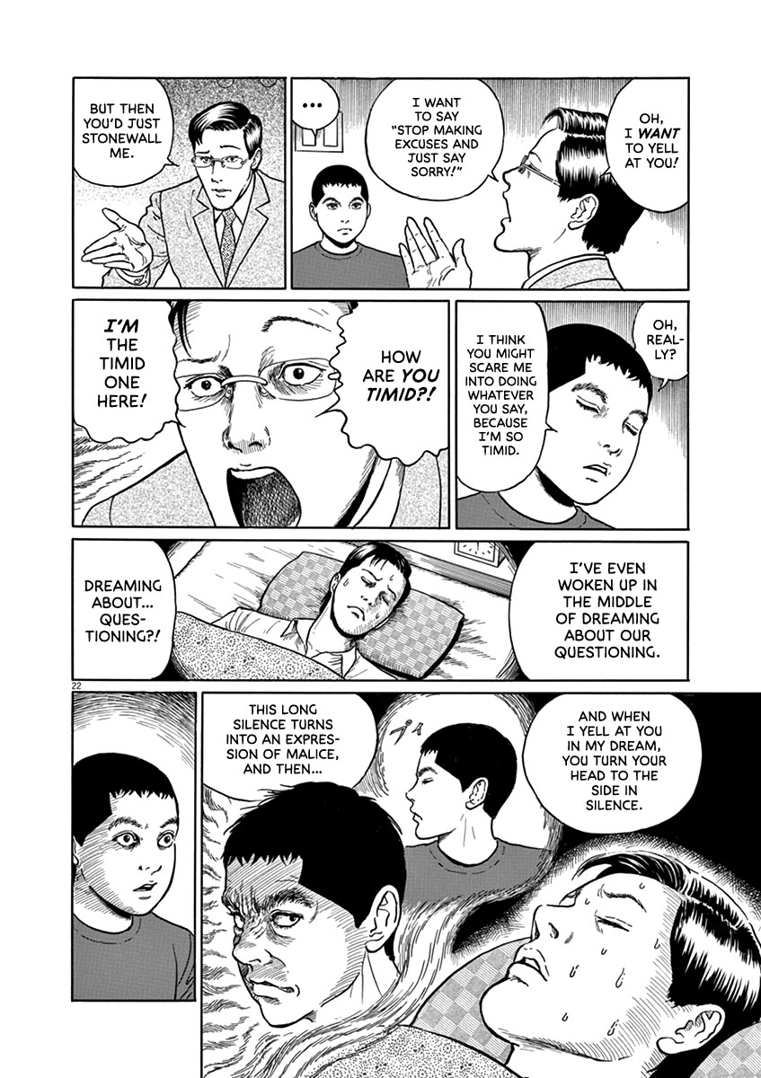 Yuukoku no Rasputin Chapter 28 page 21 - Chapter 28: The Great Spirit War...??