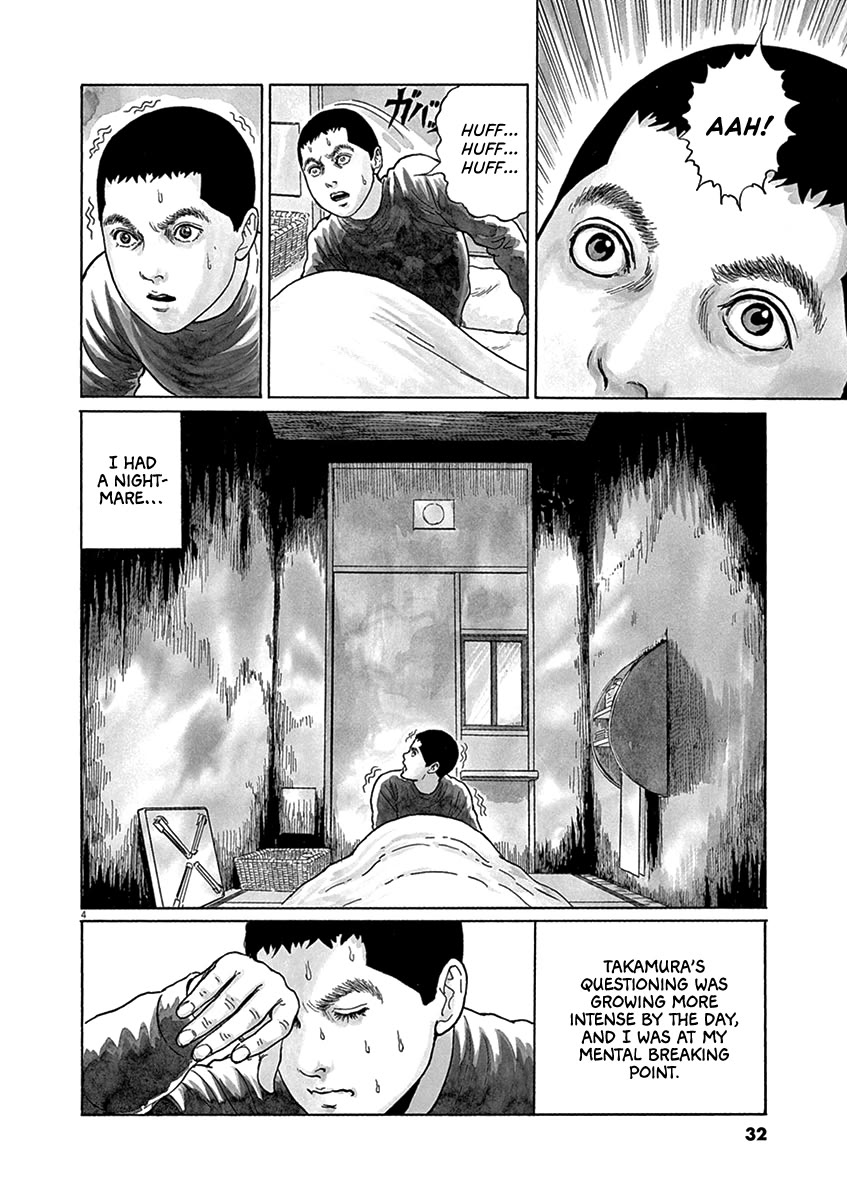 Yuukoku no Rasputin Chapter 28 page 3 - Chapter 28: The Great Spirit War...??