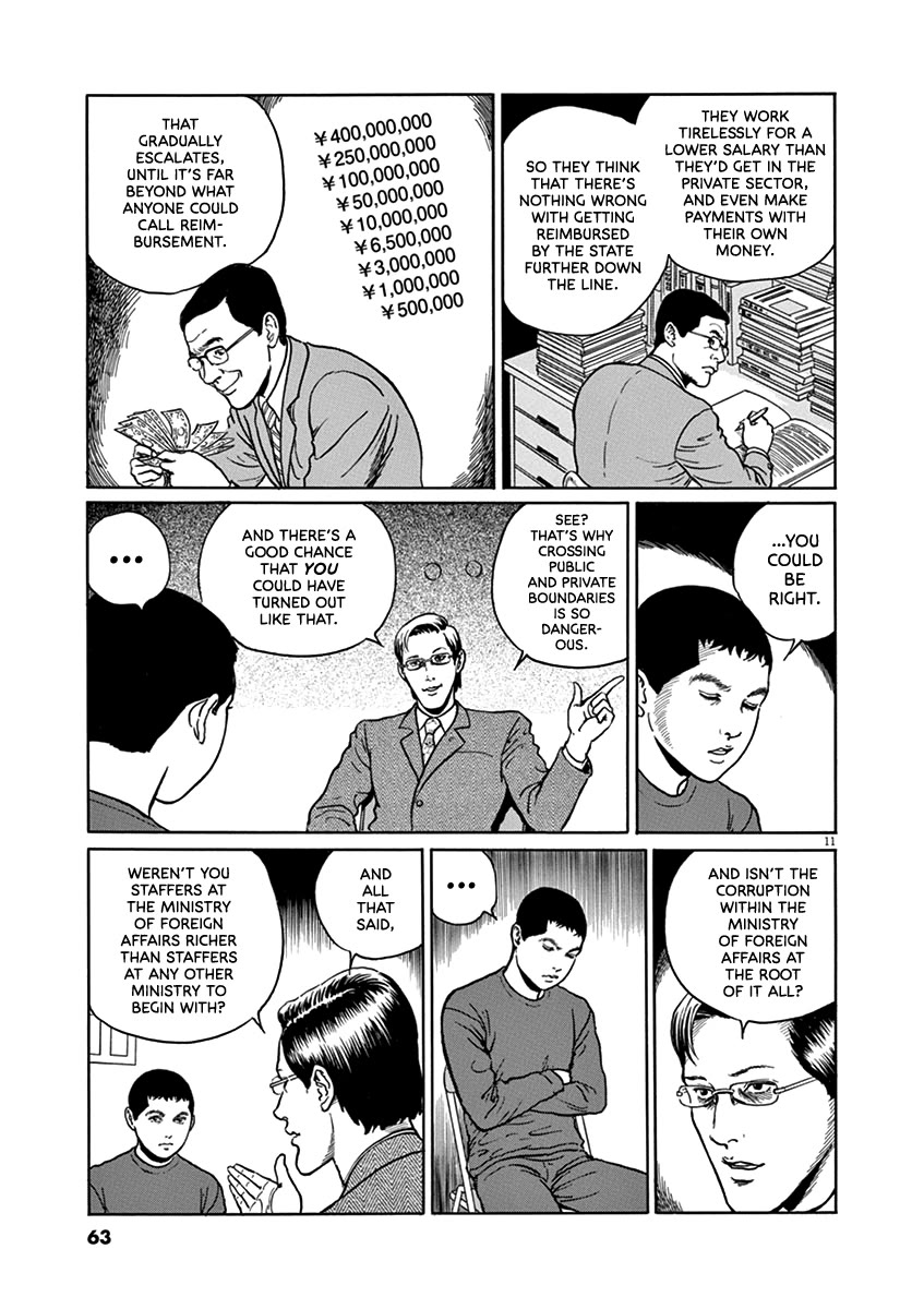Yuukoku no Rasputin Chapter 29 page 11 - Chapter 29: The Ruble Committee (Part One)