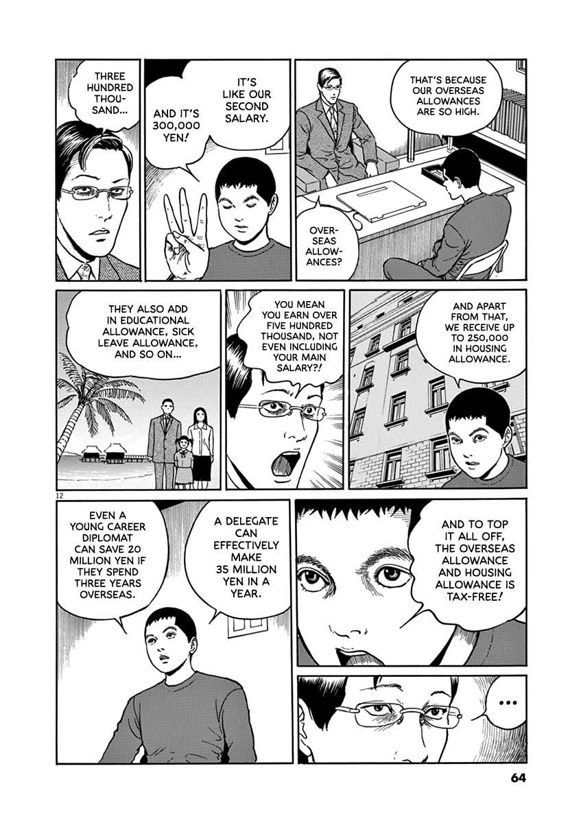 Yuukoku no Rasputin Chapter 29 page 12 - Chapter 29: The Ruble Committee (Part One)