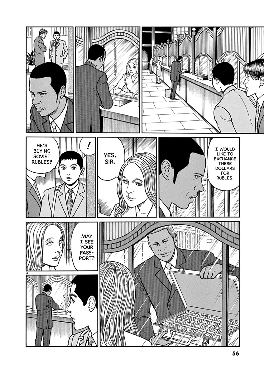 Yuukoku no Rasputin Chapter 29 page 4 - Chapter 29: The Ruble Committee (Part One)