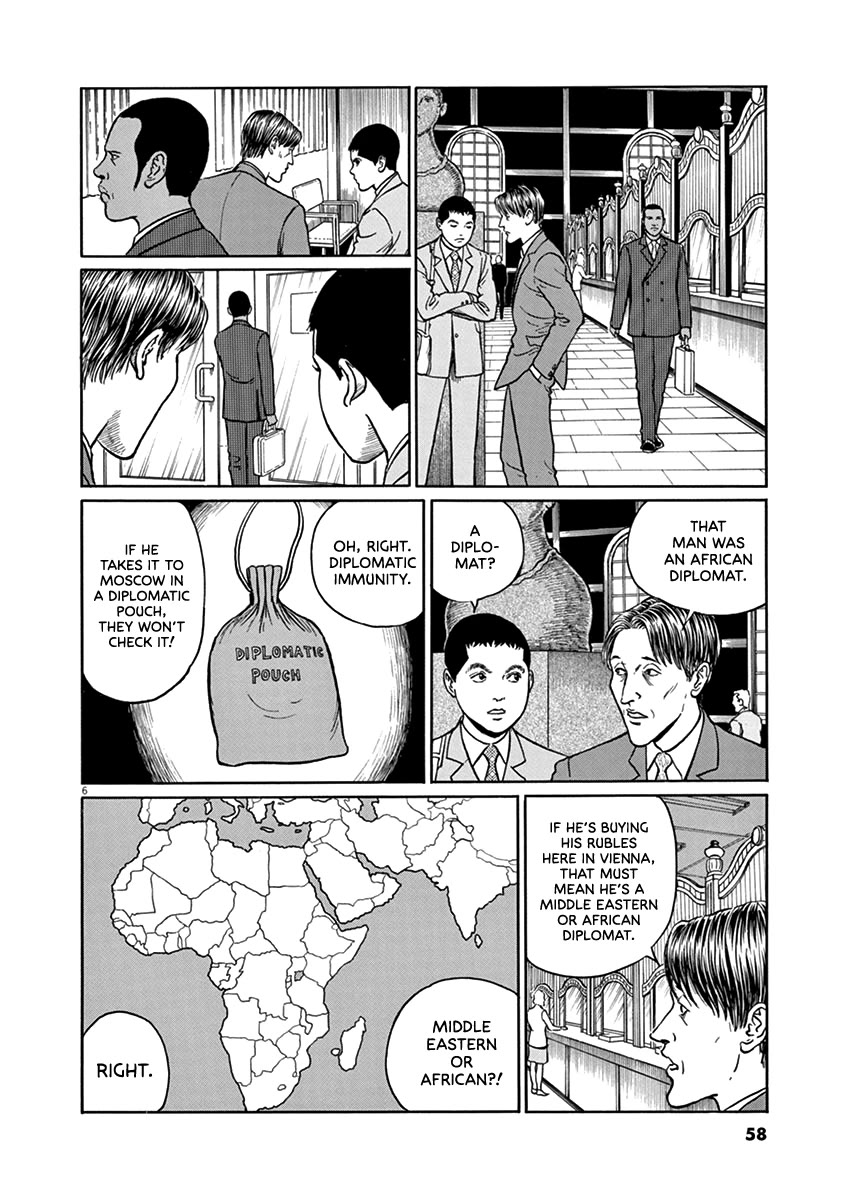 Yuukoku no Rasputin Chapter 29 page 6 - Chapter 29: The Ruble Committee (Part One)