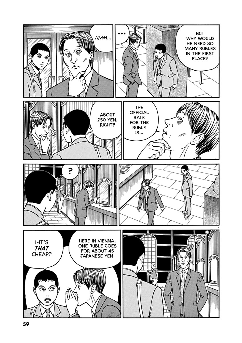 Yuukoku no Rasputin Chapter 29 page 7 - Chapter 29: The Ruble Committee (Part One)