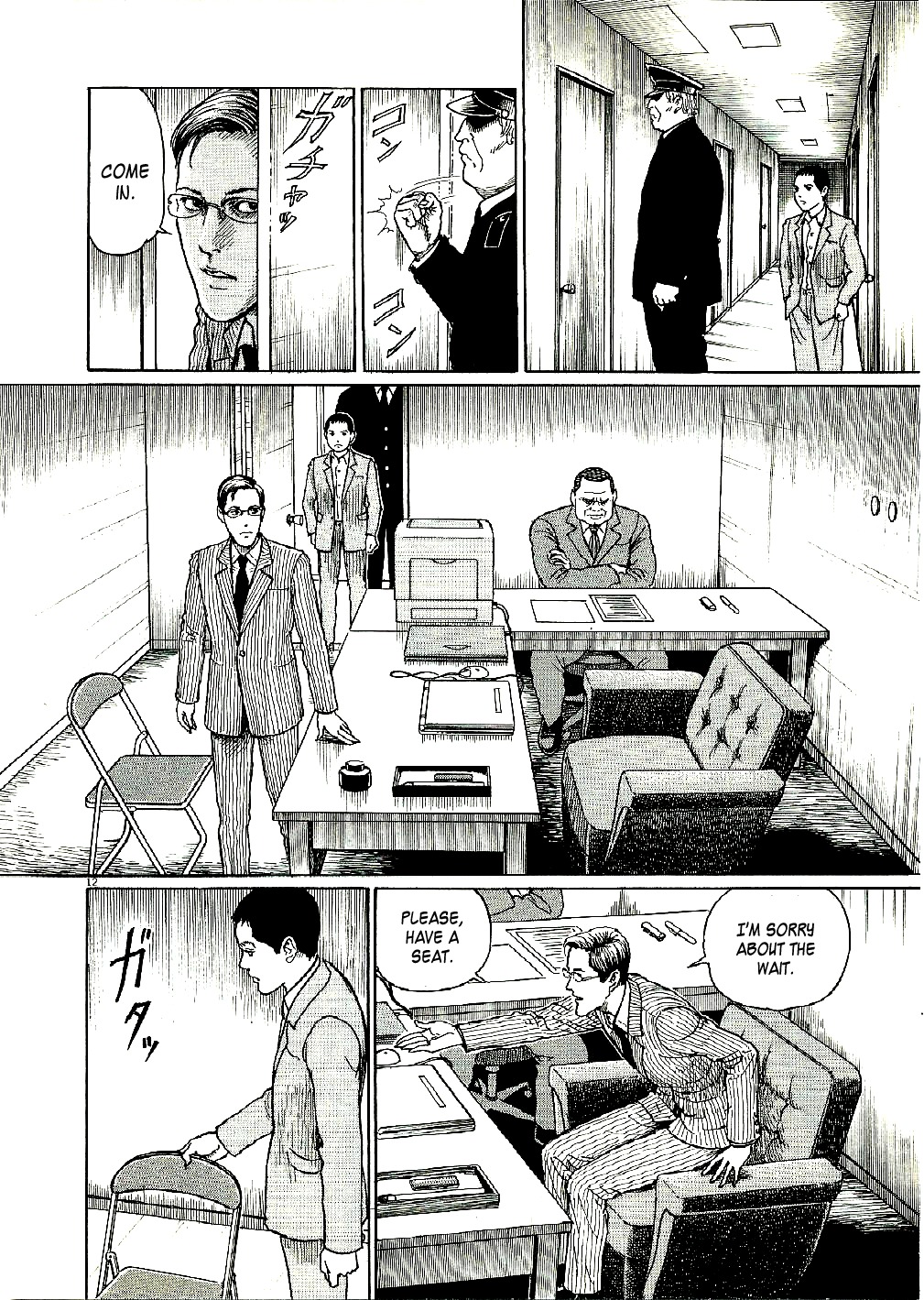 Yuukoku no Rasputin Chapter 3 page 12 - Chapter 3: A Spy by Trade