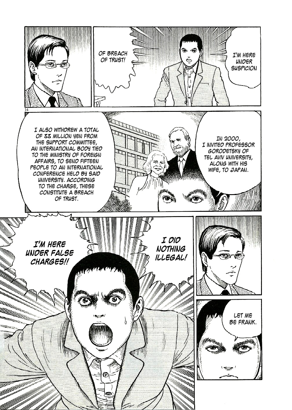 Yuukoku no Rasputin Chapter 3 page 14 - Chapter 3: A Spy by Trade