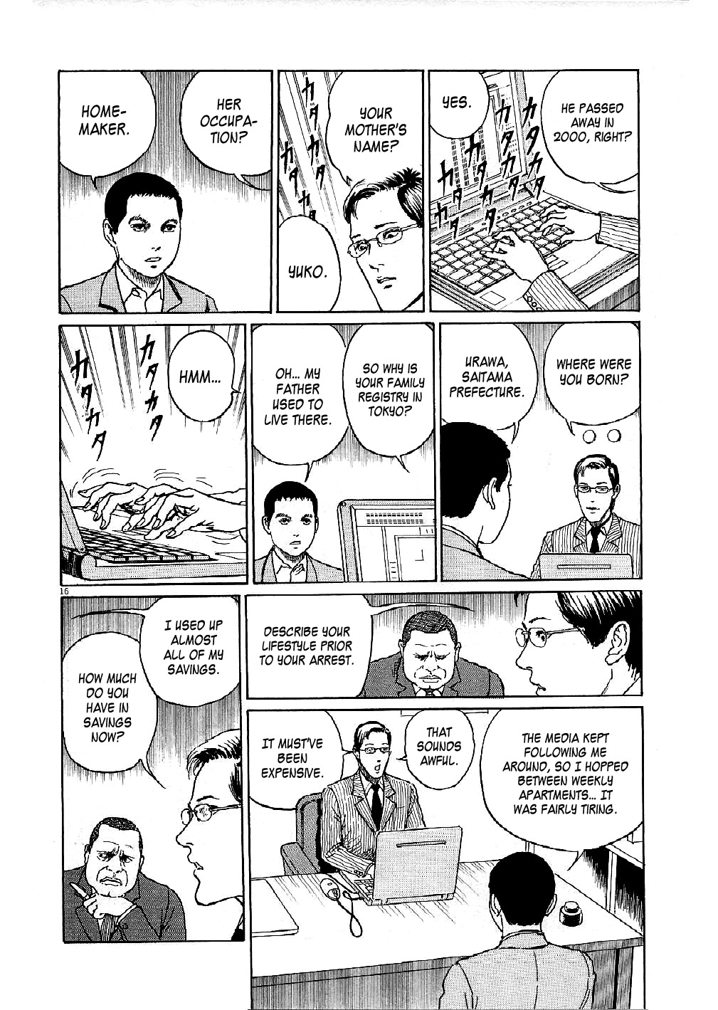 Yuukoku no Rasputin Chapter 3 page 16 - Chapter 3: A Spy by Trade