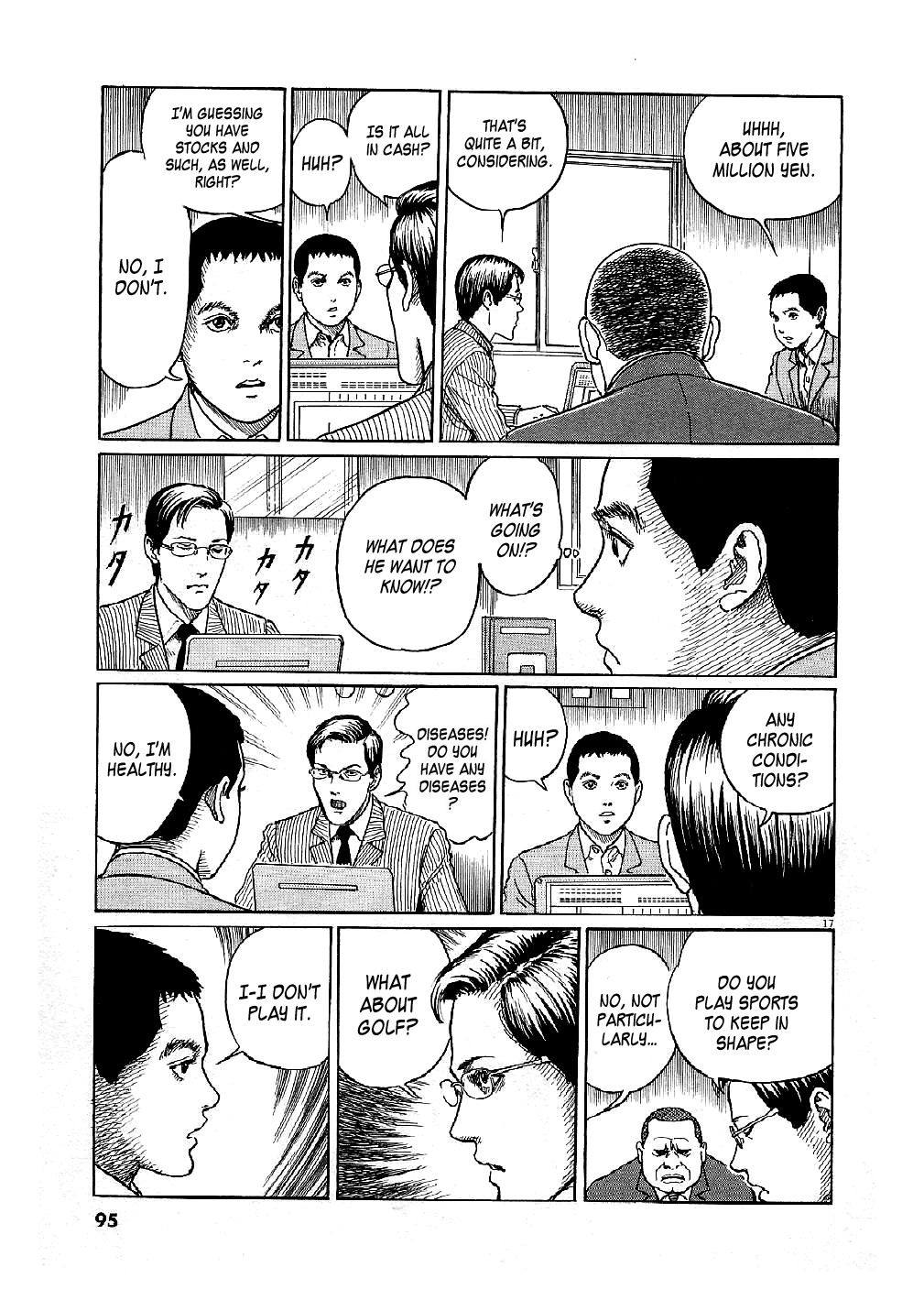 Yuukoku no Rasputin Chapter 3 page 17 - Chapter 3: A Spy by Trade