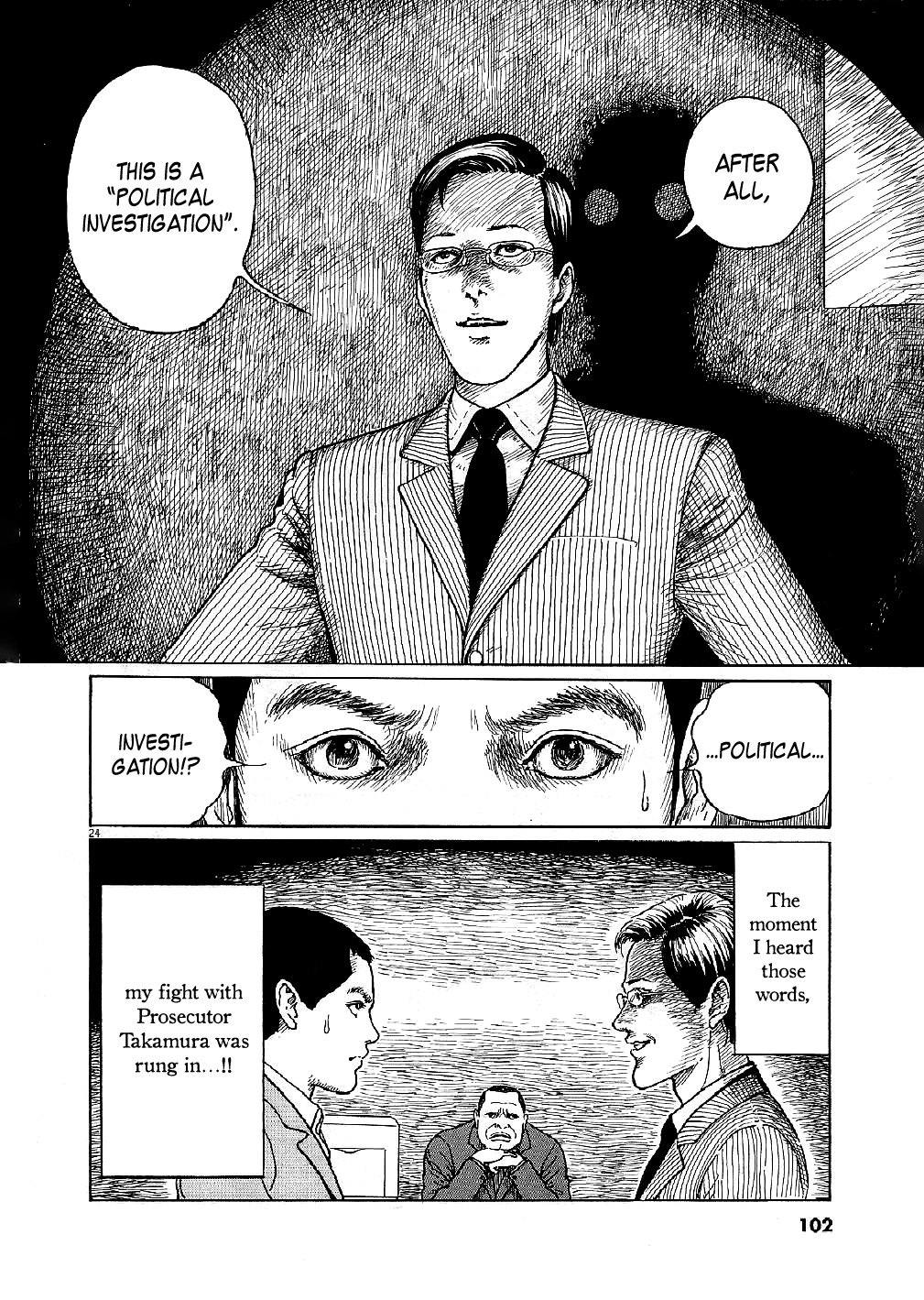 Yuukoku no Rasputin Chapter 3 page 24 - Chapter 3: A Spy by Trade
