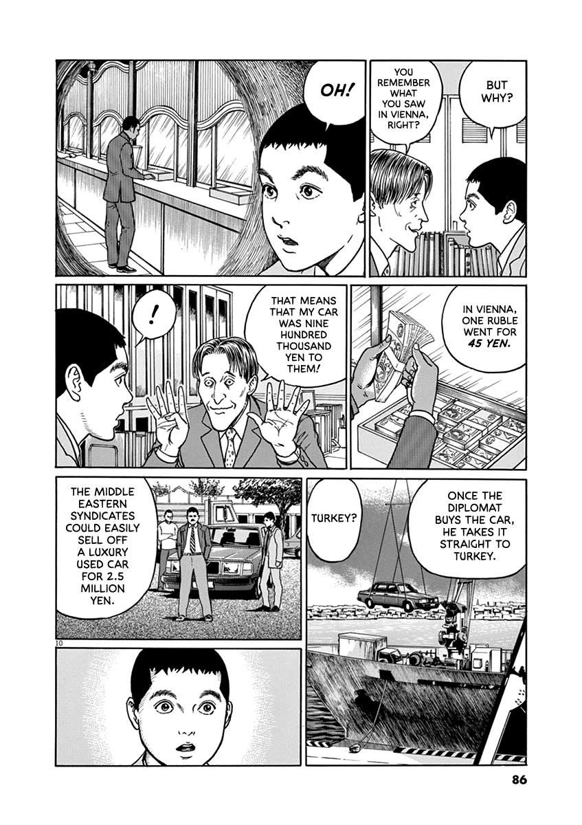 Yuukoku no Rasputin Chapter 30 page 10 - Chapter 30: The Ruble Committee (Part Two)
