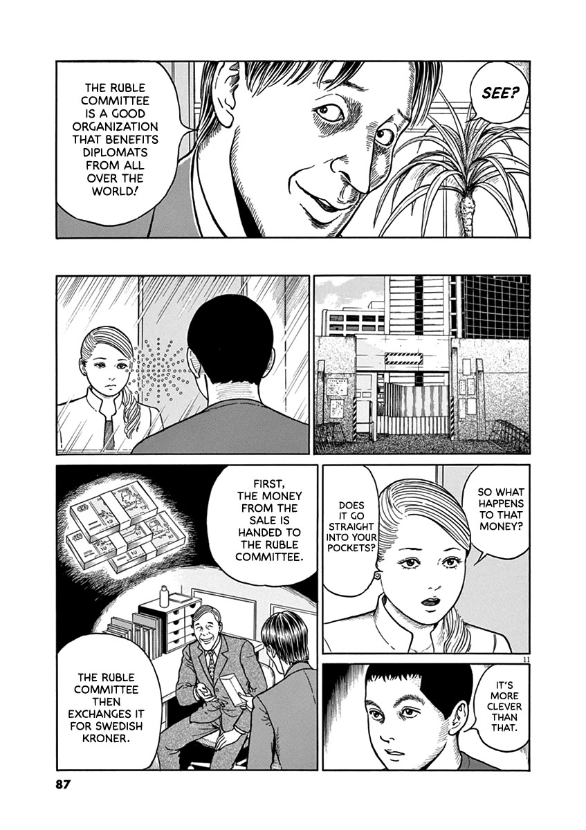 Yuukoku no Rasputin Chapter 30 page 11 - Chapter 30: The Ruble Committee (Part Two)