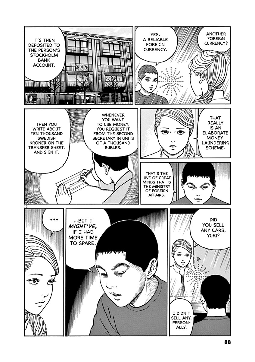 Yuukoku no Rasputin Chapter 30 page 12 - Chapter 30: The Ruble Committee (Part Two)