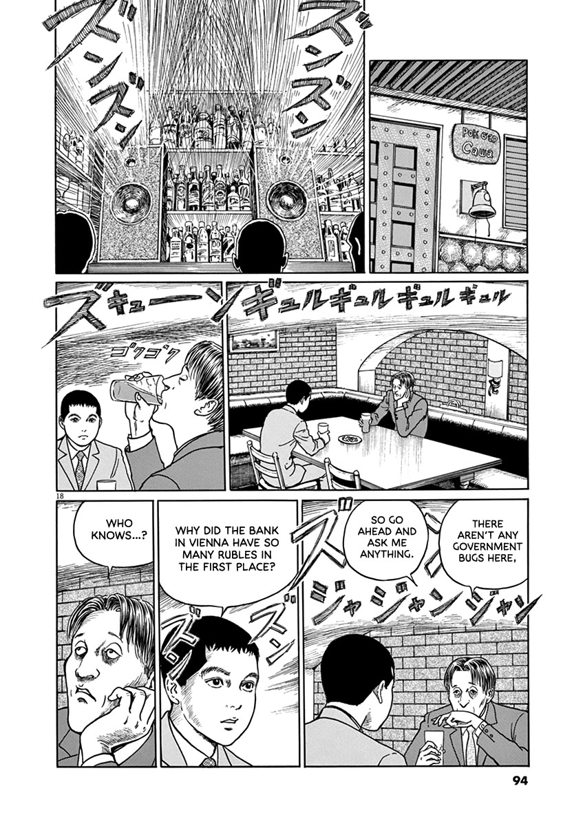 Yuukoku no Rasputin Chapter 30 page 18 - Chapter 30: The Ruble Committee (Part Two)