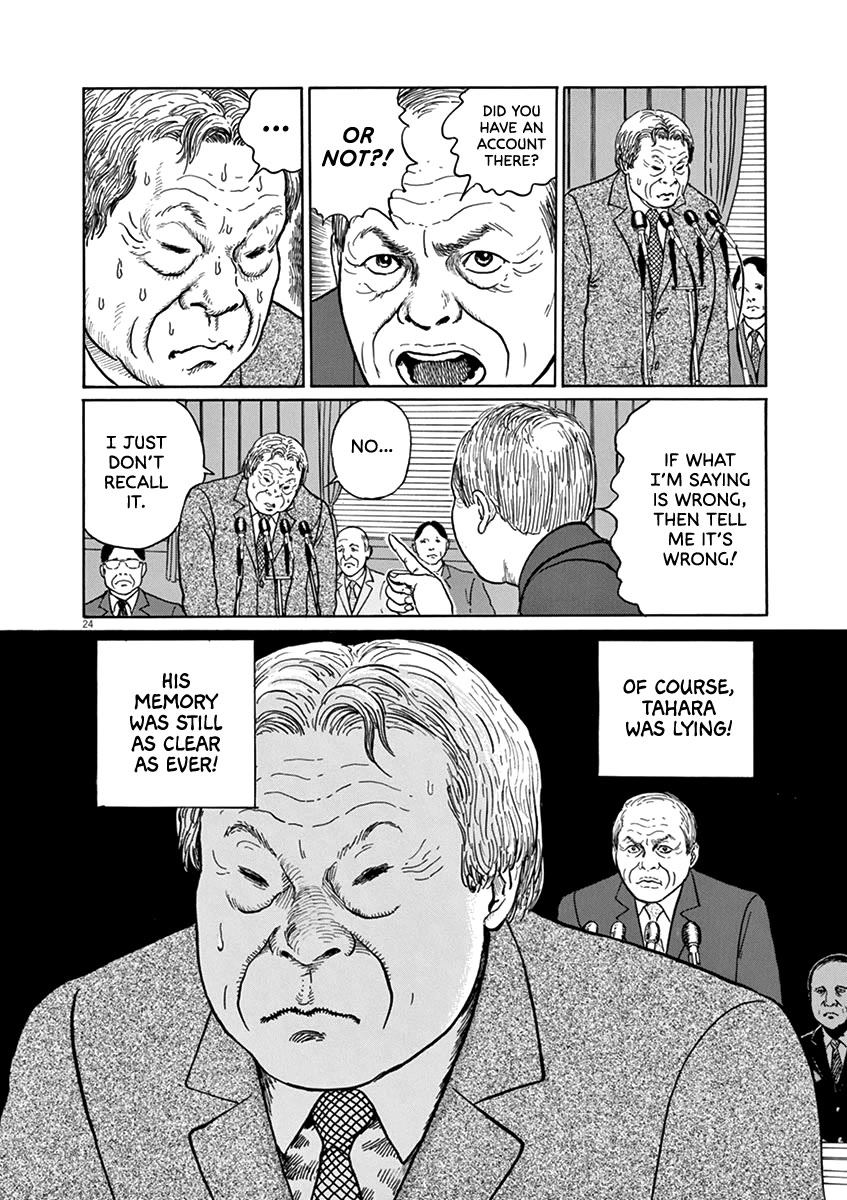 Yuukoku no Rasputin Chapter 30 page 24 - Chapter 30: The Ruble Committee (Part Two)