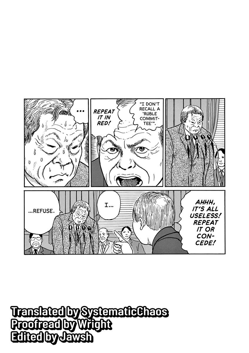 Yuukoku no Rasputin Chapter 30 page 25 - Chapter 30: The Ruble Committee (Part Two)