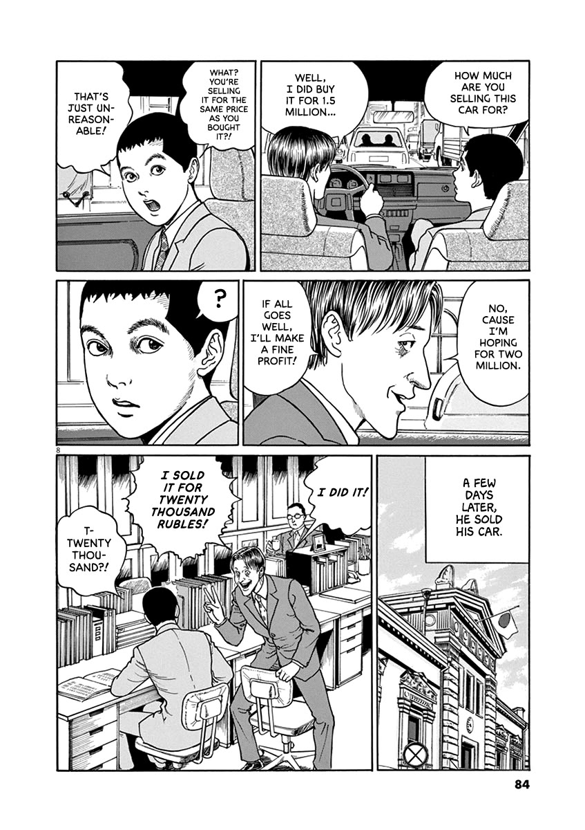 Yuukoku no Rasputin Chapter 30 page 8 - Chapter 30: The Ruble Committee (Part Two)