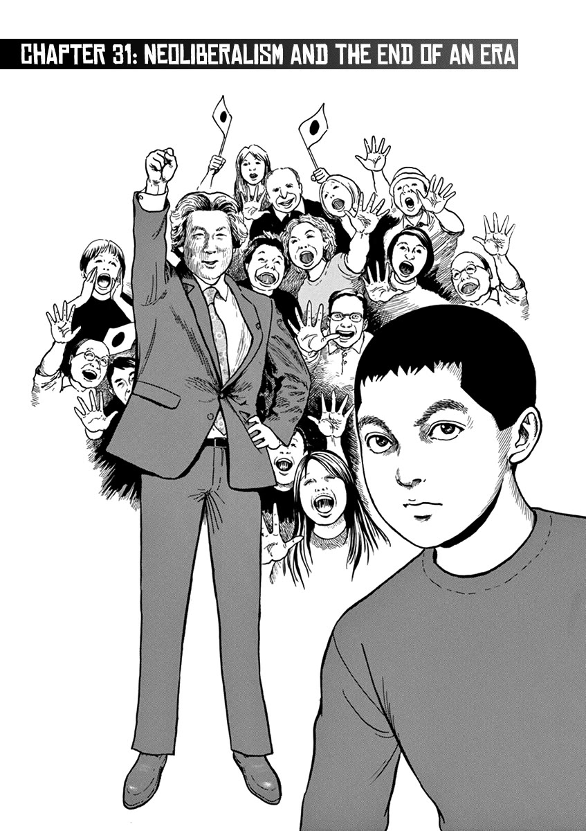 Yuukoku no Rasputin Chapter 31 page 1 - Chapter 31: Neoliberalism and the End of an Era