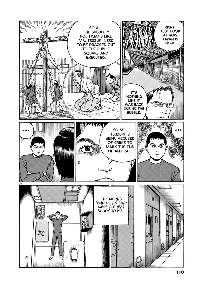 Yuukoku no Rasputin Chapter 31 page 10 - Chapter 31: Neoliberalism and the End of an Era