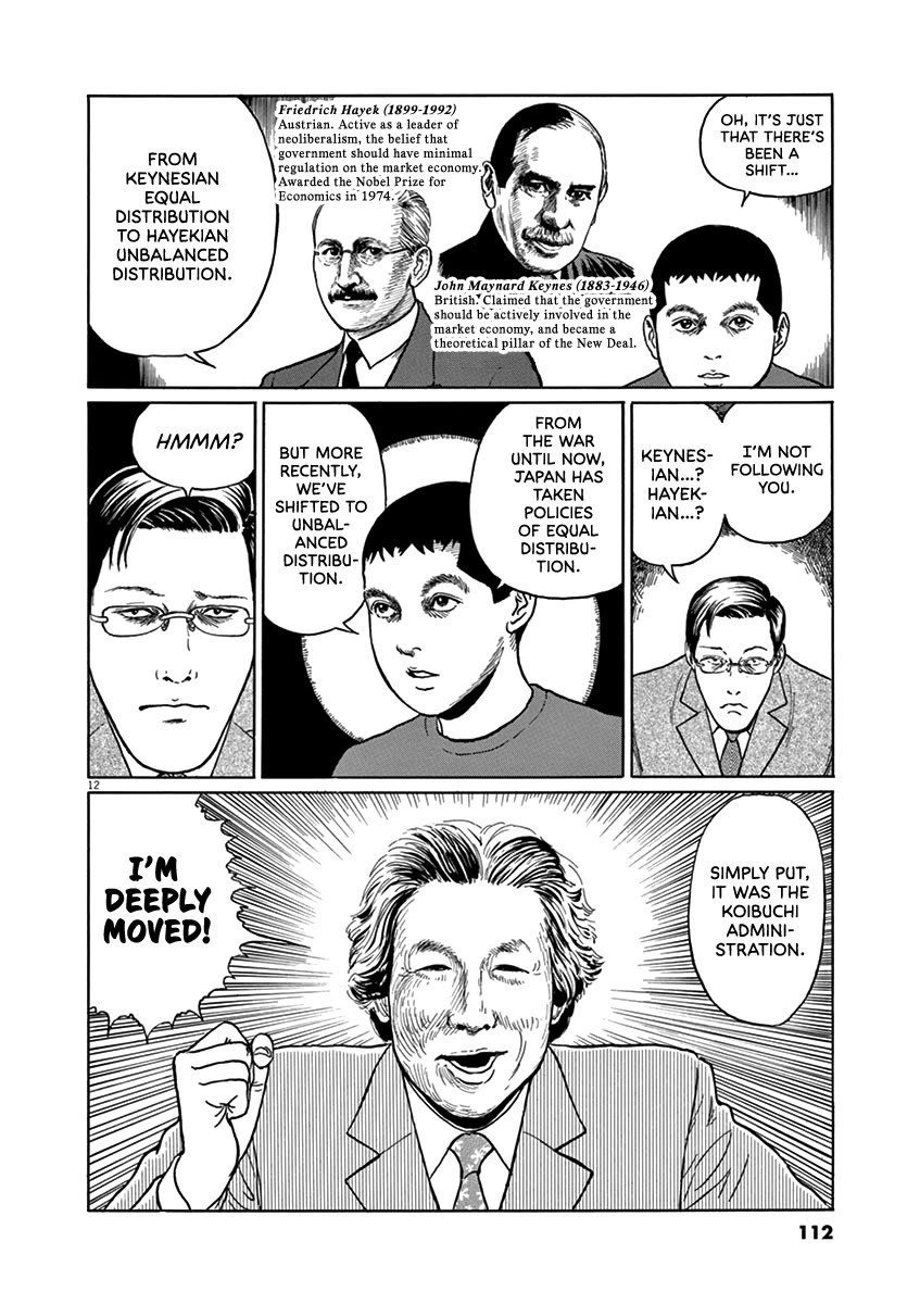 Yuukoku no Rasputin Chapter 31 page 12 - Chapter 31: Neoliberalism and the End of an Era
