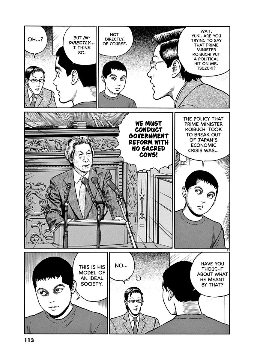 Yuukoku no Rasputin Chapter 31 page 13 - Chapter 31: Neoliberalism and the End of an Era