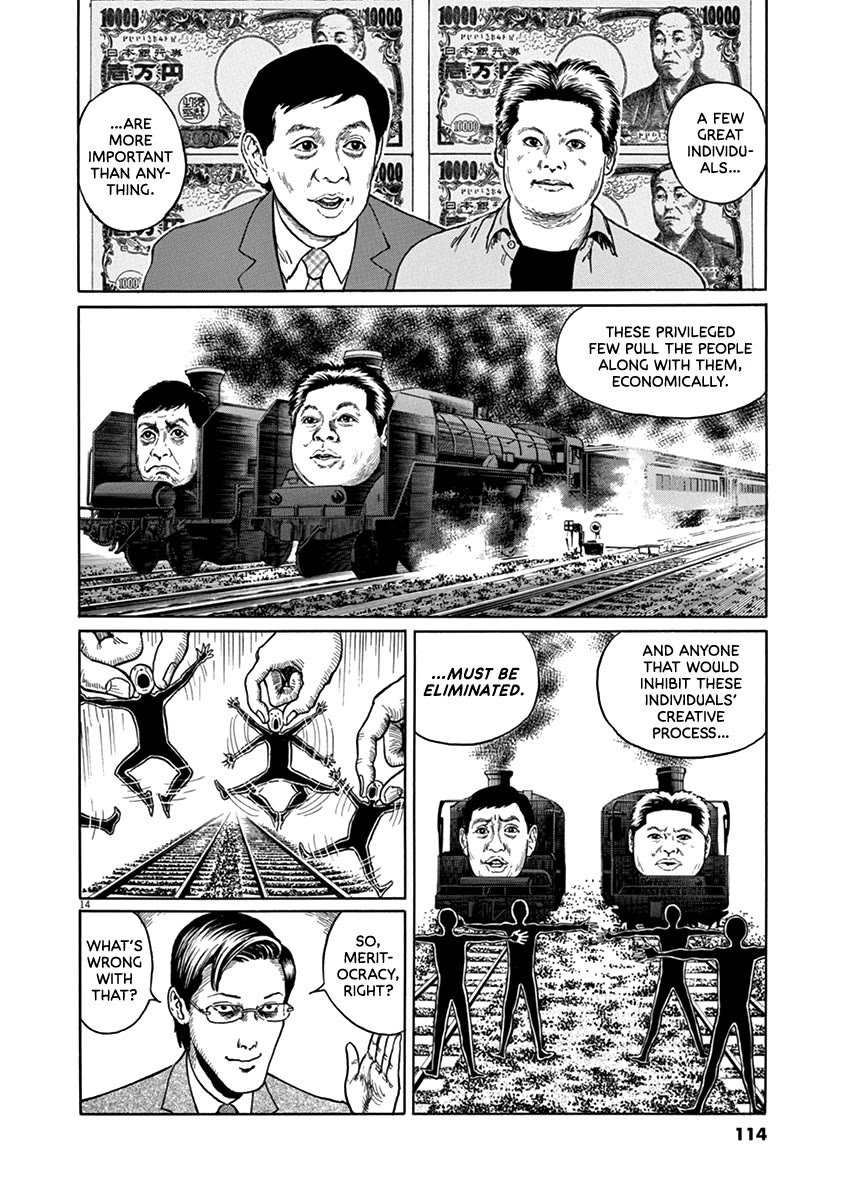 Yuukoku no Rasputin Chapter 31 page 14 - Chapter 31: Neoliberalism and the End of an Era
