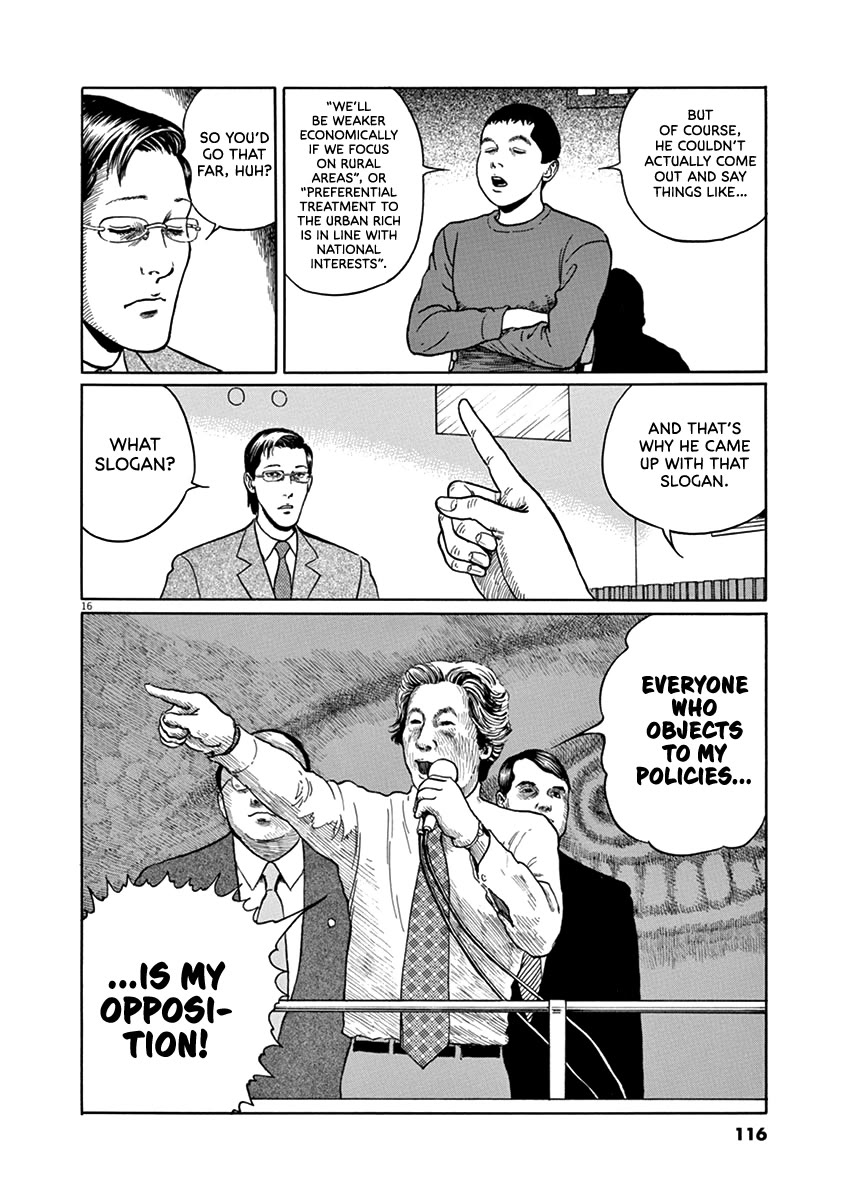 Yuukoku no Rasputin Chapter 31 page 16 - Chapter 31: Neoliberalism and the End of an Era