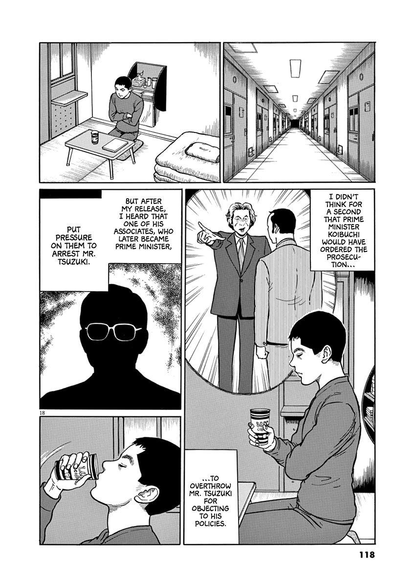Yuukoku no Rasputin Chapter 31 page 18 - Chapter 31: Neoliberalism and the End of an Era