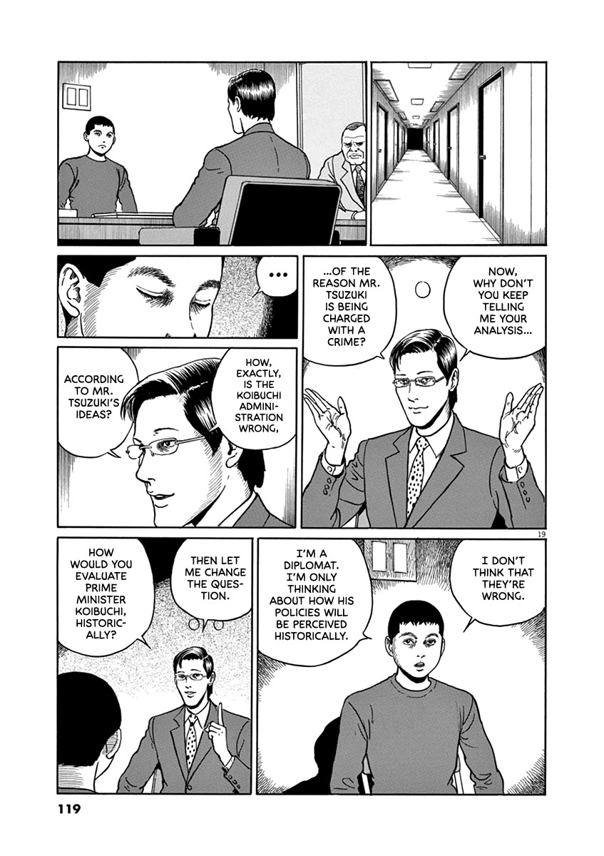 Yuukoku no Rasputin Chapter 31 page 19 - Chapter 31: Neoliberalism and the End of an Era