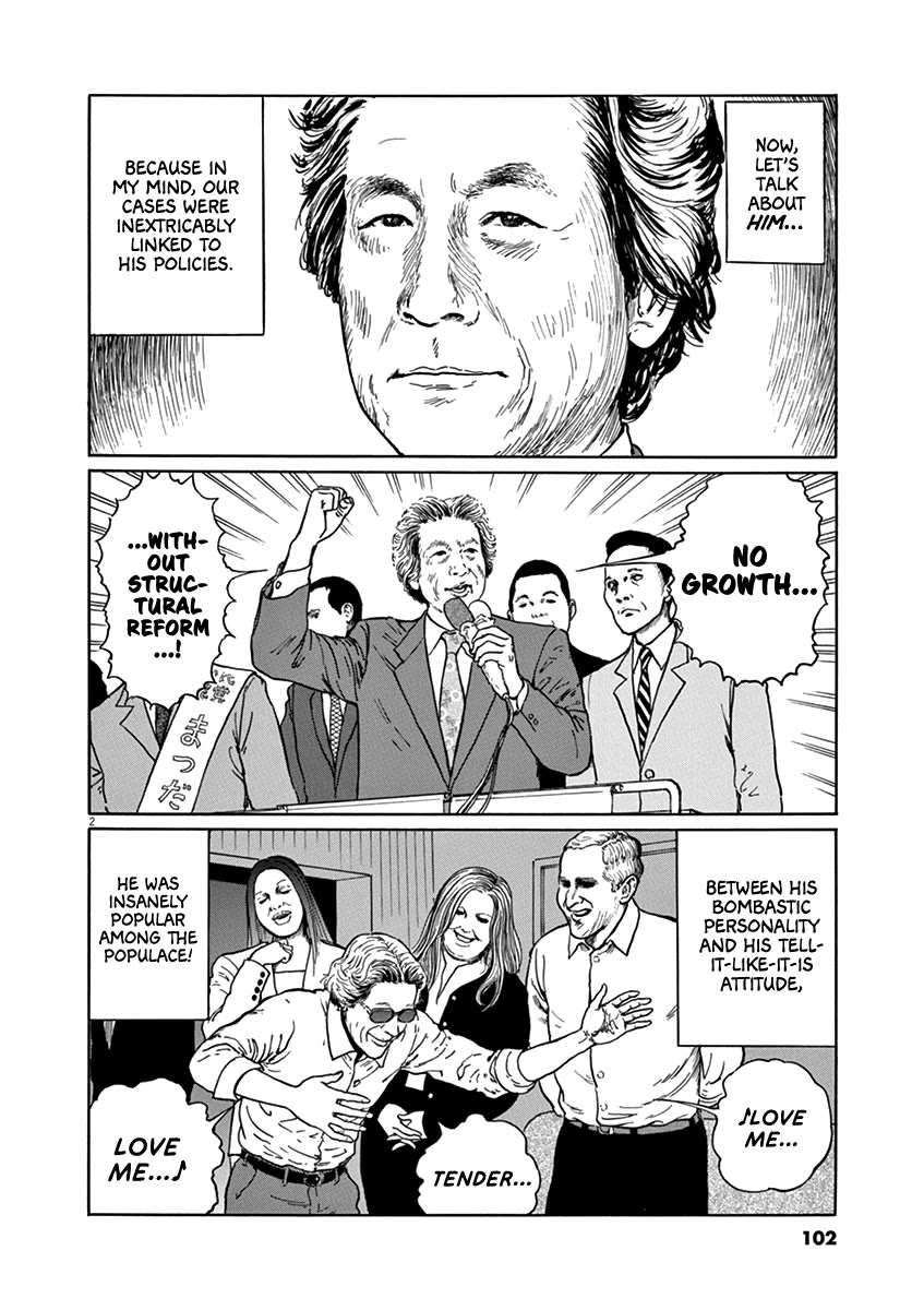 Yuukoku no Rasputin Chapter 31 page 2 - Chapter 31: Neoliberalism and the End of an Era