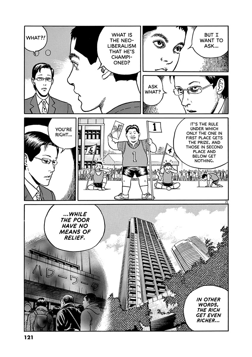 Yuukoku no Rasputin Chapter 31 page 21 - Chapter 31: Neoliberalism and the End of an Era