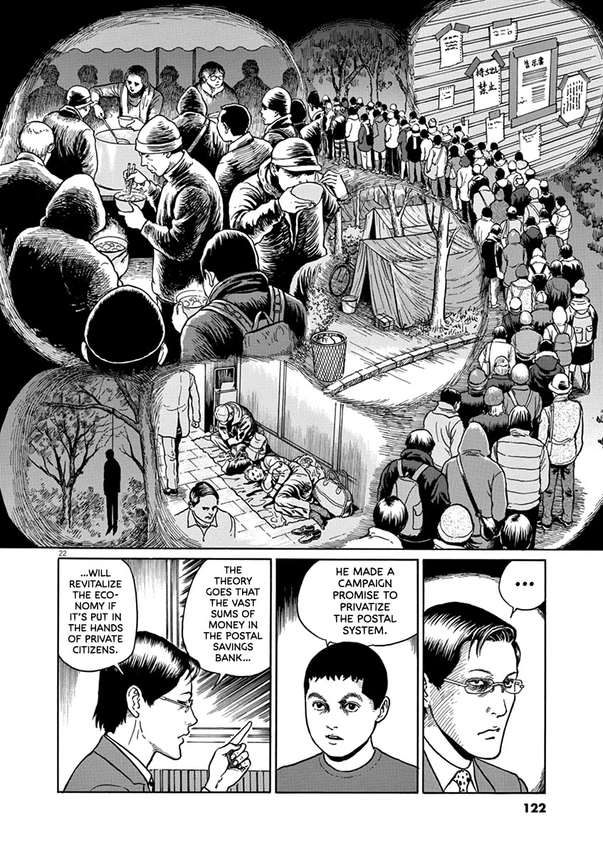Yuukoku no Rasputin Chapter 31 page 22 - Chapter 31: Neoliberalism and the End of an Era
