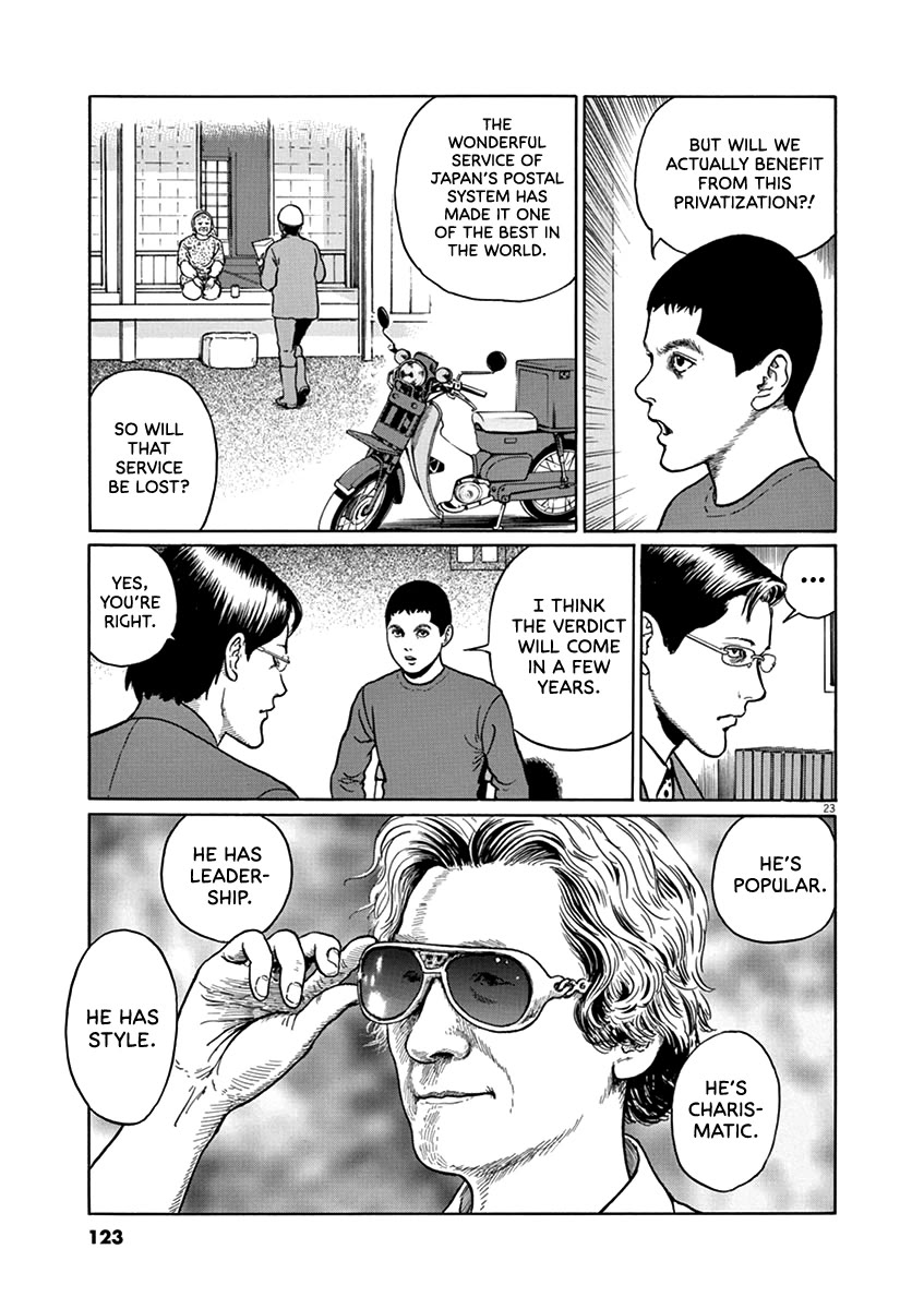 Yuukoku no Rasputin Chapter 31 page 23 - Chapter 31: Neoliberalism and the End of an Era