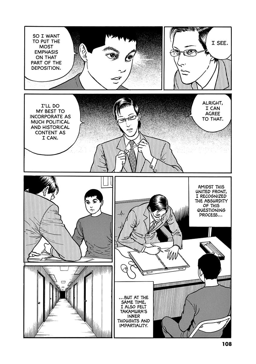 Yuukoku no Rasputin Chapter 31 page 8 - Chapter 31: Neoliberalism and the End of an Era