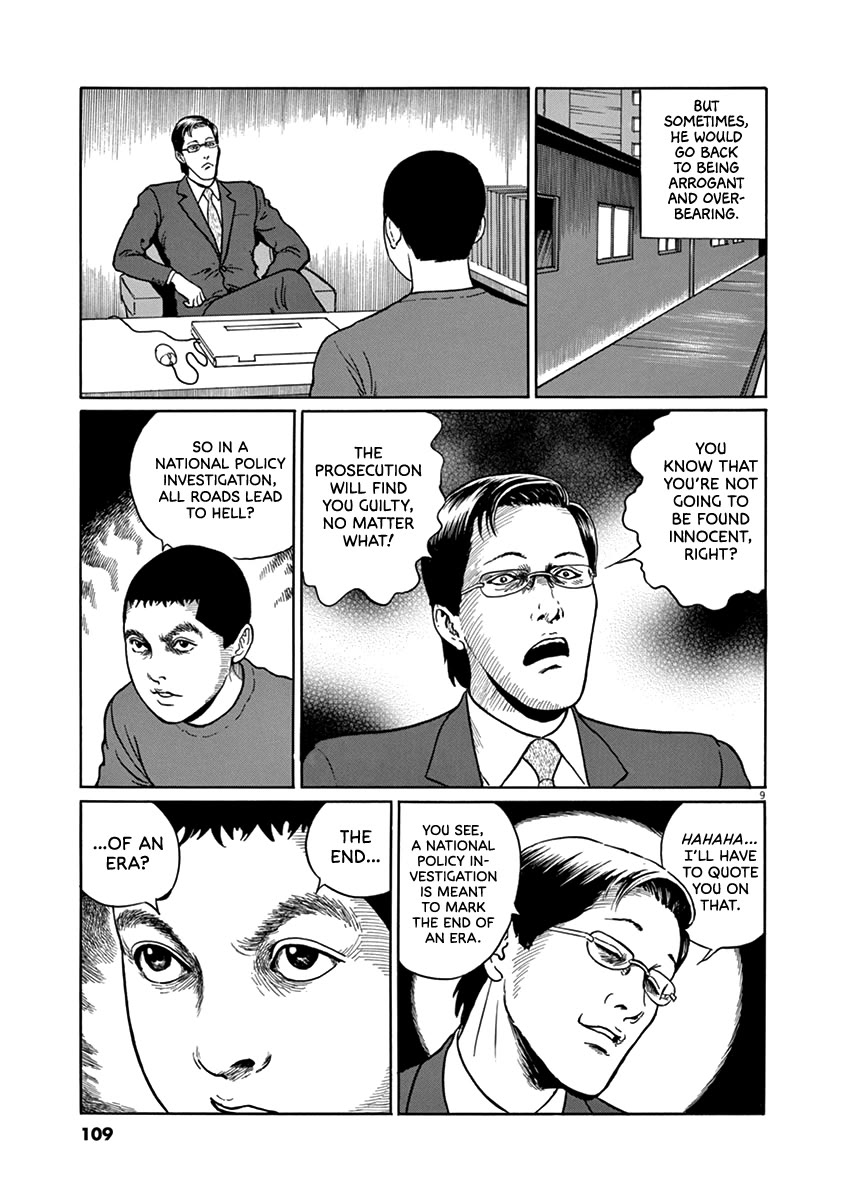 Yuukoku no Rasputin Chapter 31 page 9 - Chapter 31: Neoliberalism and the End of an Era