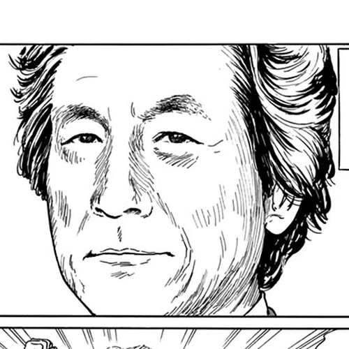 Yuukoku no Rasputin Chapter 31: Neoliberalism and the End of an Era cover