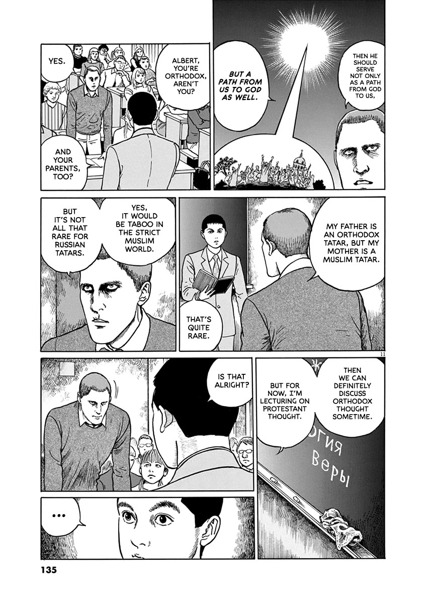 Yuukoku no Rasputin Chapter 32 page 11 - Chapter 32: The Black Colonel (Part One)