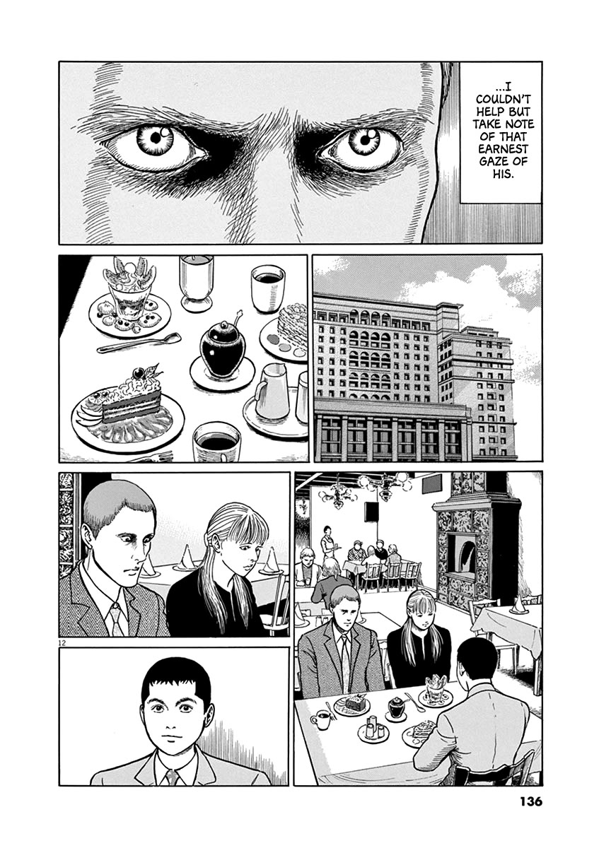 Yuukoku no Rasputin Chapter 32 page 12 - Chapter 32: The Black Colonel (Part One)