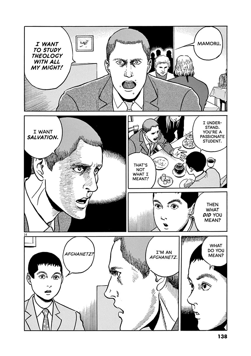 Yuukoku no Rasputin Chapter 32 page 14 - Chapter 32: The Black Colonel (Part One)