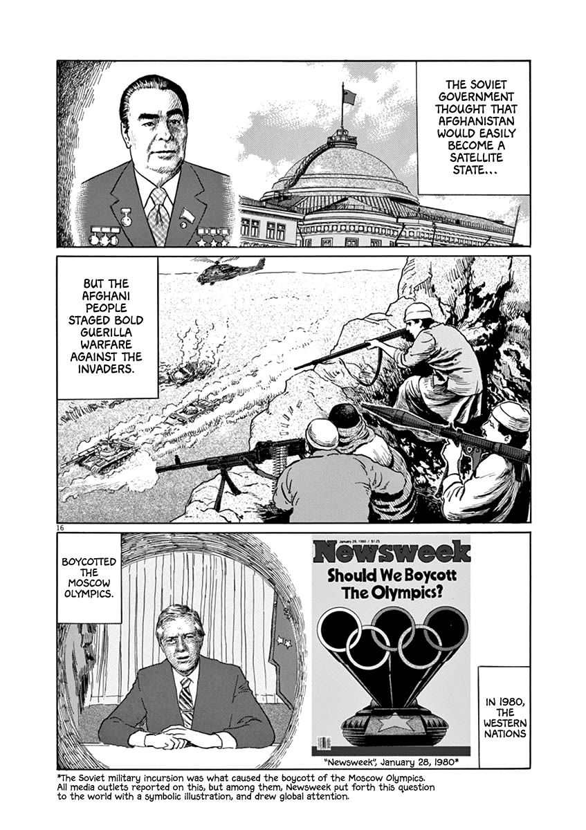 Yuukoku no Rasputin Chapter 32 page 16 - Chapter 32: The Black Colonel (Part One)